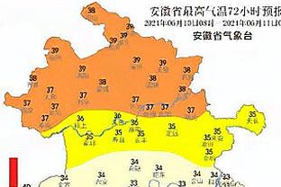 雷竞技安卓官方下载版截图4