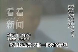 半岛官方体育网站入口截图4