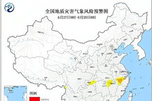 这也太阔了？日本此前9届亚洲杯仅输6场，上次小组输球是36年前