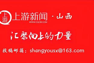 脑瓜嗡嗡的！韩德君被纪卓打头违体犯规下场休息 赵继伟顶替罚球