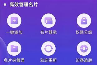 kaiyun体育网址截图3