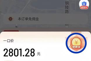 练出来了！卢宁9次扑救一夫当关，本赛季17场丢13球8次零封？