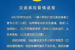 开云官网怎么充值截图2