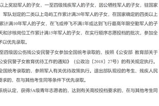 篮板痴汉！任骏飞5中1拿到2分但抢下17篮板 拼到6犯离场