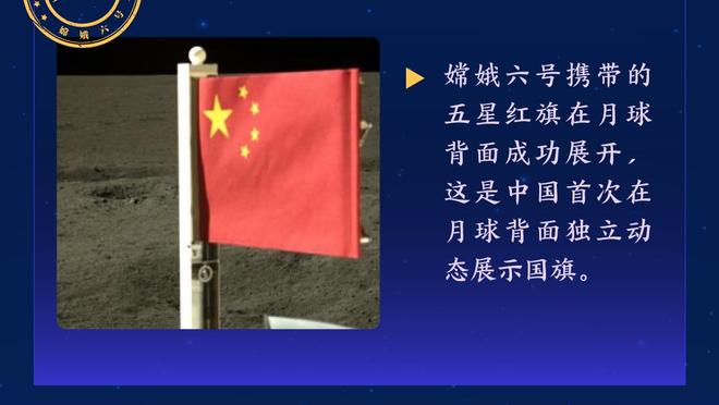 三分很准！科比-怀特15中9&三分11中7得到25分5板6助1帽