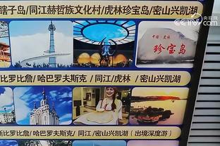 188体育登录开户截图3