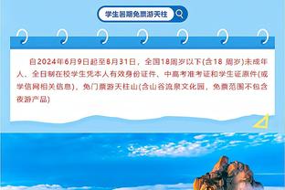 范迪克称仅一支球队想赢？基恩怒怼：自大！红军30年才赢1座英超