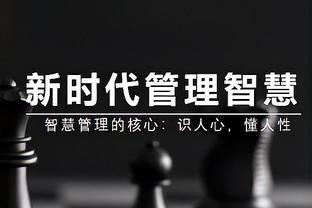 「直播吧评选」12月26日NBA最佳球员