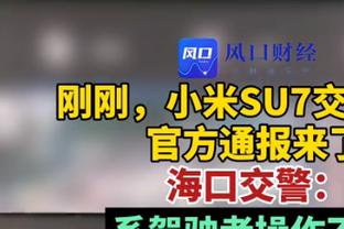 意媒：巴雷拉、恰20累积五黄停赛，将缺战国米对阵佛罗伦萨